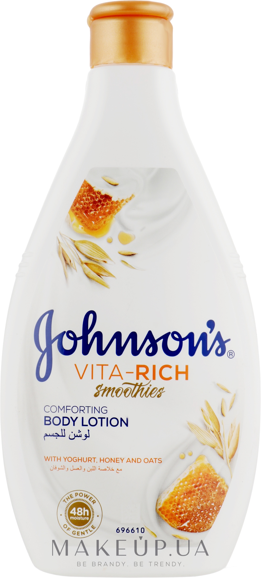 Доглядальний лосьйон для тіла з йогуртом, вівсом і медом - Johnson’s® Vita-rich Smoothies — фото 400ml
