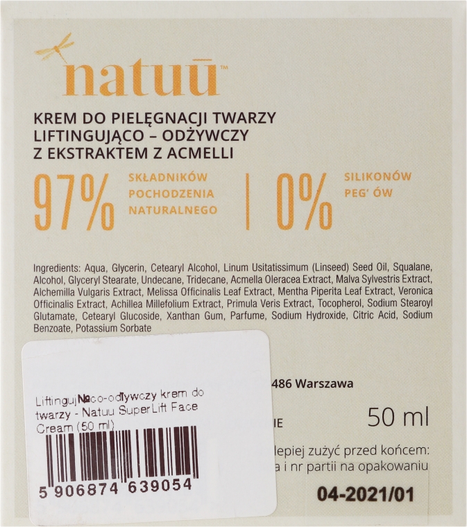 Питательный крем-лифтинг для лица с экстрактом акмеллы - Natuu SuperLift Face Cream — фото N3