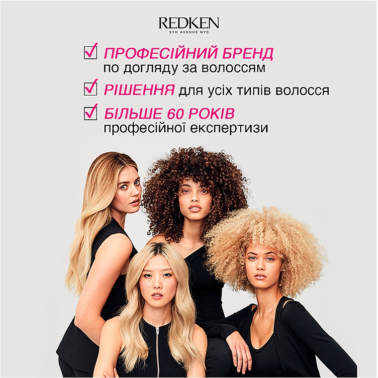Мультифункціональний спрей 25-В-1 для всіх особливостей та типів волосся - Redken One United Elixir — фото N8