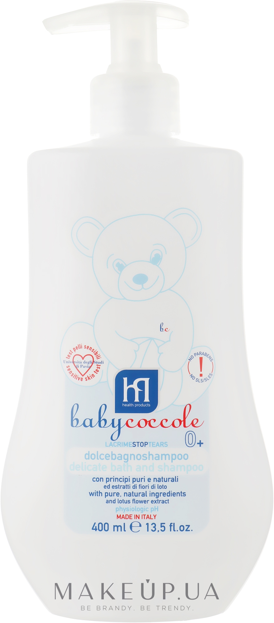 Нежная увлажняющая шампунь-пена для ванны - Babycoccole — фото 400ml