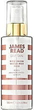 Спрей-автозагар с розовой водой - James Read Self Tan Rose Glow Water Mist Face  — фото N2