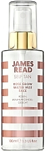 Спрей-автозасмага з трояндовою водою - James Read Self Tan Rose Glow Water Mist Face — фото N2