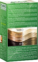 УЦІНКА Освітлювач для волосся "Classic" з флюїдом - Acme Color Energy Blond * — фото N2