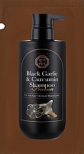 Восстанавливающий шампунь для волос с черным чесноком и куркумой - Daeng Gi Meo Ri Black Garlic & Curcumin Shampoo (пробник) — фото N1