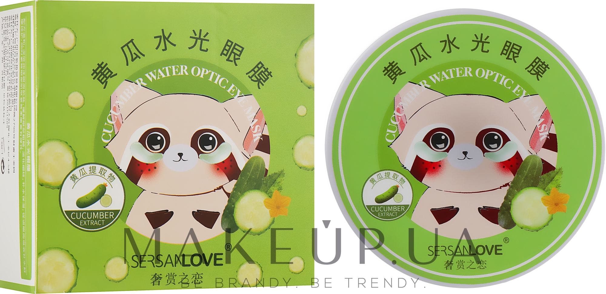 Патчі для очей з екстрактом огірка - Sersanlove Cucumber Water Optic Eye Mask — фото 60шт