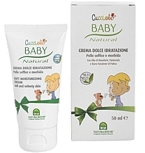 Духи, Парфюмерия, косметика Детский крем для тела - Natura House Cucciolo Baby Soft Moisturizing Cream