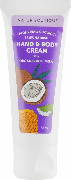 Крем для рук и тела с органическим алоэ и кокосом - Natur Boutique Aloe Vera Cocount Hand & Body Cream — фото N2
