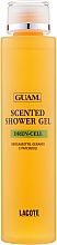 Парфумерія, косметика Гель для душу ароматичний - Guam Scented Shower Gel Dren-Cell