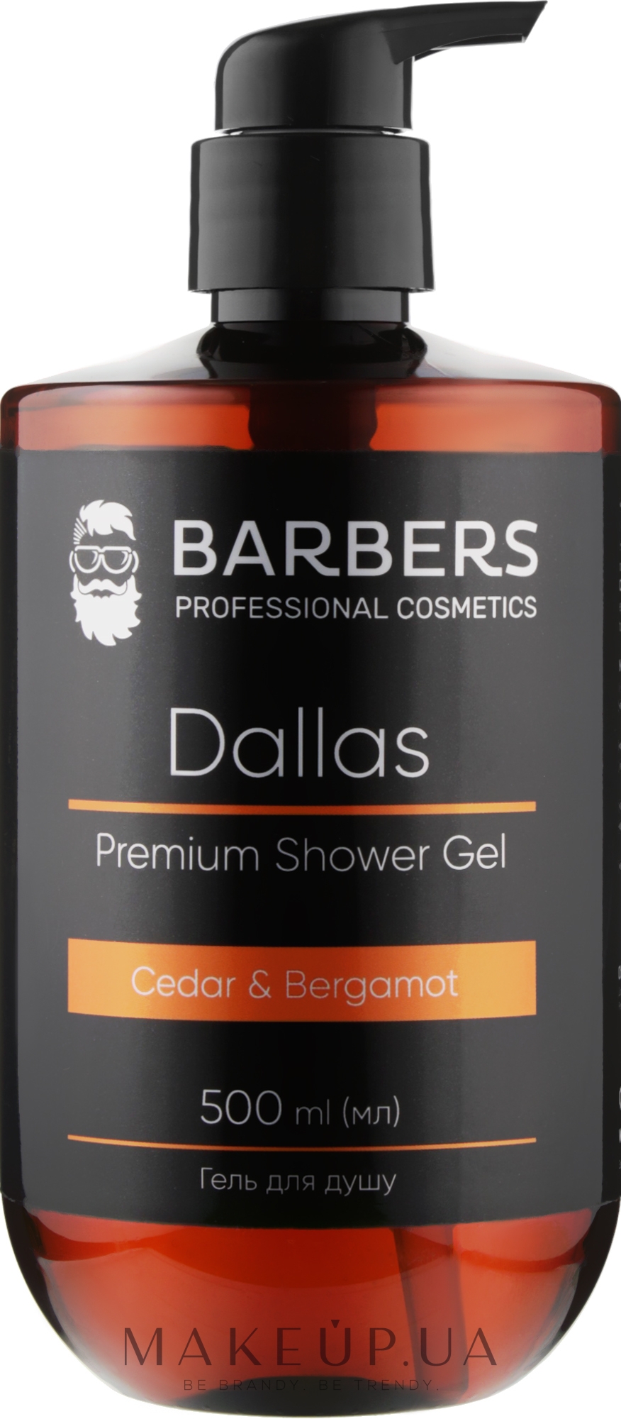Гель для душу - Barbers Dallas Premium Shower Gel — фото 500ml