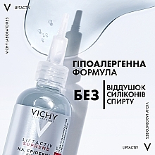 Антивозрастная сыворотка с гиалуроновой кислотой для сокращения морщин и восстановления упругости кожи - Vichy Liftactiv Supreme H.A. Epidermic Filler — фото N10