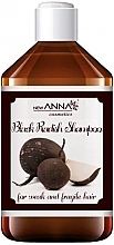 Шампунь для волос с черной редькой - New Anna Cosmetics Black Radish Shampoo — фото N1