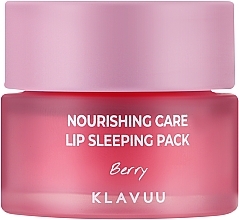 Парфумерія, косметика Нічна маска для губ з ягодним ароматом - Klavuu Nourishing Care Lip Sleeping Pack Berry
