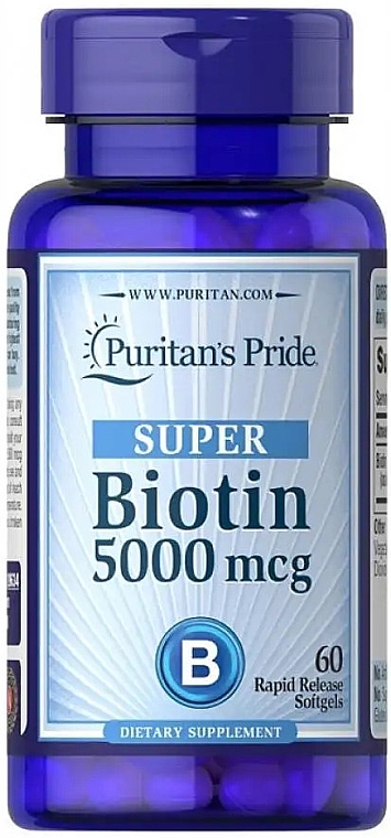 Дієтична добавка "Біотин", 5000 мг - Puritan's Pride Biotin Super — фото N1