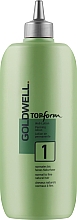 Парфумерія, косметика Хімічна завивка для нормального або тонкого волосся - Goldwell Topform 1