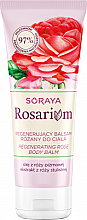 Парфумерія, косметика Відновлювальний бальзам для тіла - Soraya Rosarium Regenerating Rose Body Balm