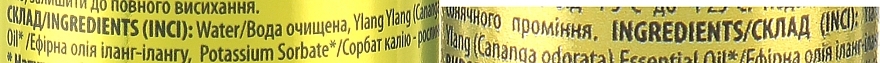 Подарунковий набір для волосся й тіла "Іланг-іланг" - Mayur (ess/oil/5ml + b/spray/100ml) — фото N2