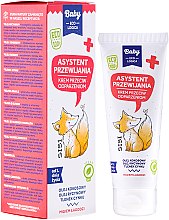 Духи, Парфюмерия, косметика Крем от опрелостей - BabyEcoLogica Nappy Rash Cream