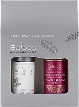 Набор - Saloos Rose & Hyaluronic Acid Set (ser/15ml + b/oil/20ml) — фото N1