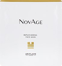 Духи, Парфюмерия, косметика Питательная тканевая маска для лица - Oriflame NovAge Replenishing Face Mask