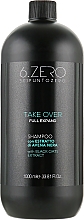 Шампунь для тонкого волосся - Seipuntozero Take Over Full Expand Shampoo — фото N1