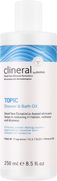 Олія для ванни й душу - Ahava Clineral Topic Shower & Bath Oil — фото N1