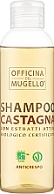 Духи, Парфюмерия, косметика Шампунь "Каштан" - Officina Del Mugello Shampoo Castagna