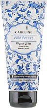 Духи, Парфюмерия, косметика Крем для рук с ароматом водяной лилии - Careline Wild Breeze Hand Cream