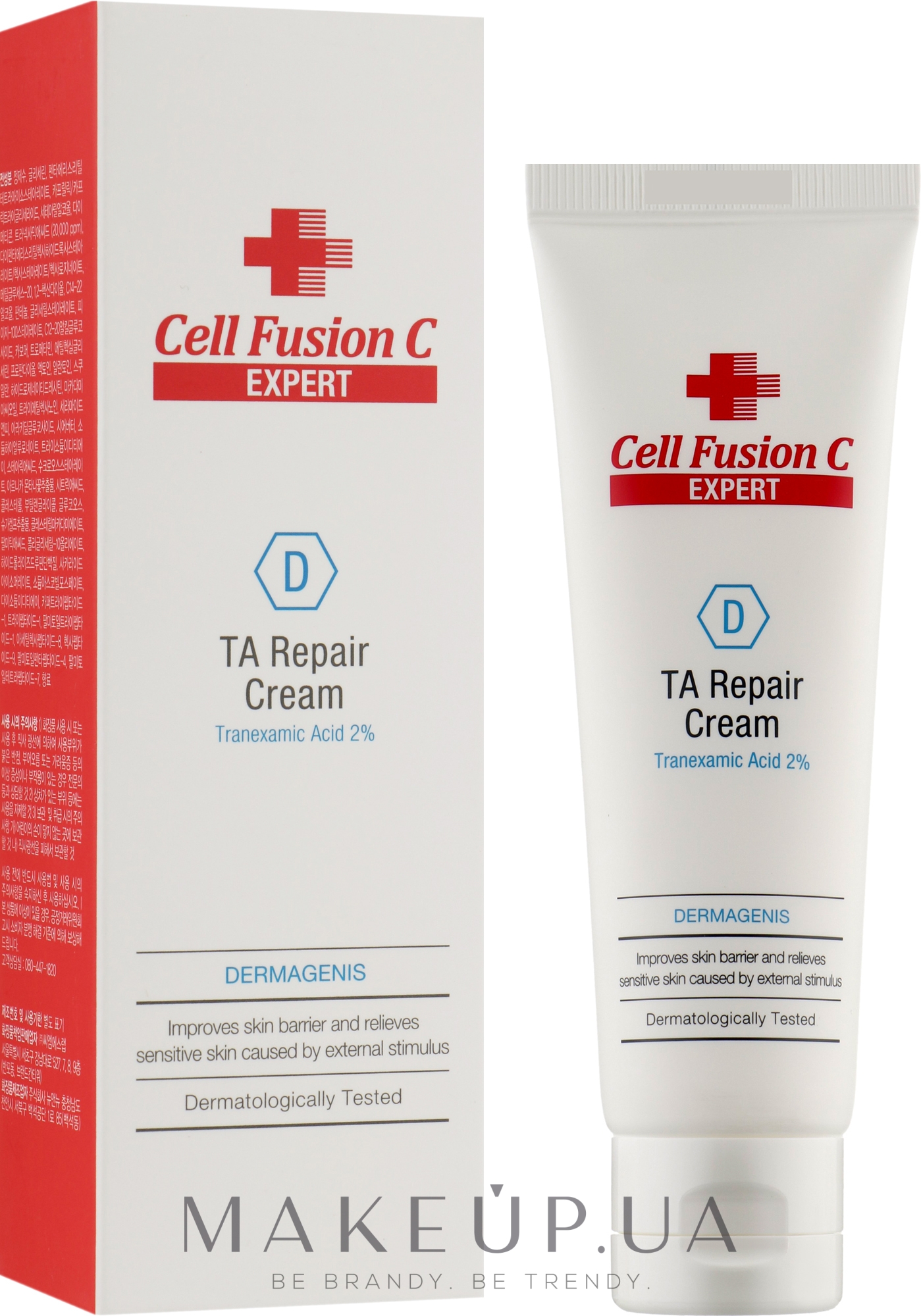 Крем для лица интенсивно восстанавливающий - Cell Fusion C TA Repair Cream  — фото 50ml