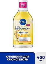 Міцелярна вода освітлююча - NIVEA Illuminating Micellar Water — фото N2