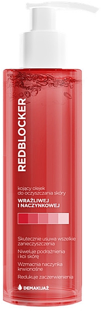 Заспокійлива очищувальна олія для шкіри - RedBlocker Soothing Cleansing Oil — фото N1