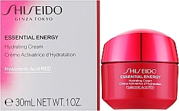 Зволожувальний крем для обличчя з екстрактом кореня женьшеню  - Shiseido Essential Energy Hydrating Cream — фото N2