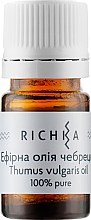 Ефірна олія чебрецю - Richka Thymus Vulgaris Oil — фото N4