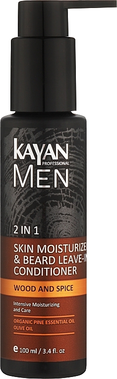 Бальзам для обличчя і бороди зволожуючий - Kayan Professional Men Skin Moisturizing Face & Beard — фото N1