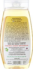 Відновлювальний шампунь - Bione Cosmetics Honey + Q10 Shampoo — фото N2