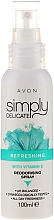 Дезодорирующий спрей "Освежающий" - Avon Simply Delicate — фото N3