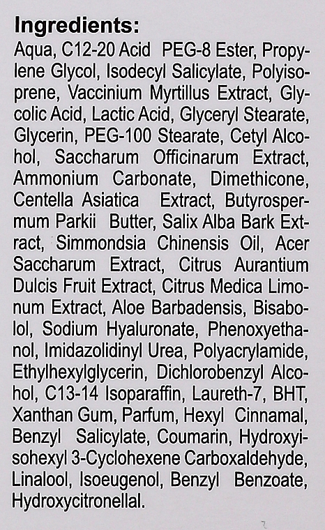 Крем для лица с AHA-кислотами - Frezyderm Volpaderm AHA Cream — фото N2