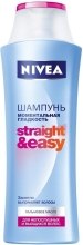 Духи, Парфюмерия, косметика Шампунь "Моментальная гладкость" - NIVEA Hair Care Straight And Easy Shampoo