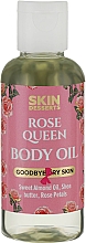 Духи, Парфюмерия, косметика Масло для тела "Королевская роза" - Apothecary Skin Desserts Rose Queen Body Oil 