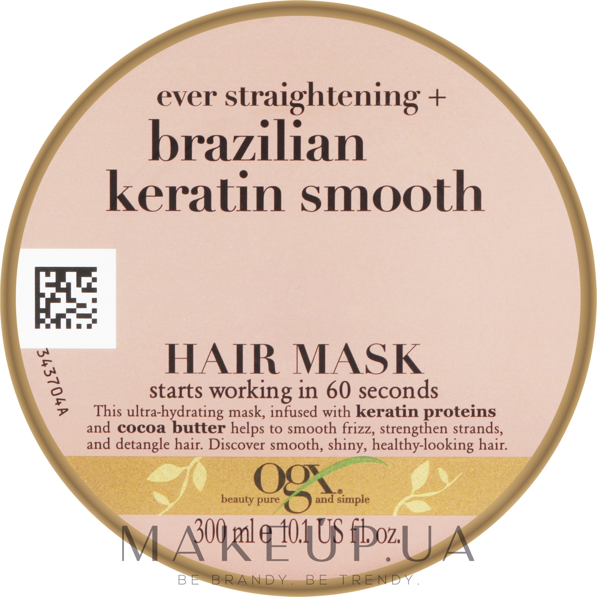 Маска для волос разглаживающая "Бразильский кератин" - OGX Brazilian Keratin Therapy — фото 300ml