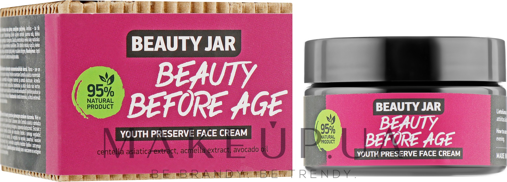 Антивіковий крем для обличчя - Beauty Jar Beauty Before Age Youth Preserve Face Cream — фото 60ml
