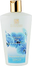 Духи, Парфюмерия, косметика Лосьон для тела - Health and Beauty Sensual Body Lotion Secret Flirt