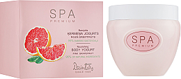 Духи, Парфюмерия, косметика УЦЕНКА Питательный йогурт для тела "Розовый грейпфрут" - Dzintars SPA Premium Body Yoghurt  *