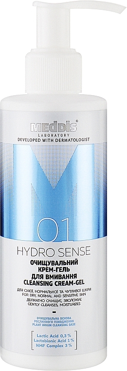 Очищающий крем-гель для умывания - Meddis Hydrosense Cleansing Cream-Gel