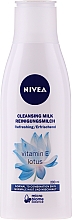 Очищающее молочко с витаминов Е и экстрактом лотоса - NIVEA Visage Vitamine E & Lotus Cleansing Refreshing Milk — фото N1