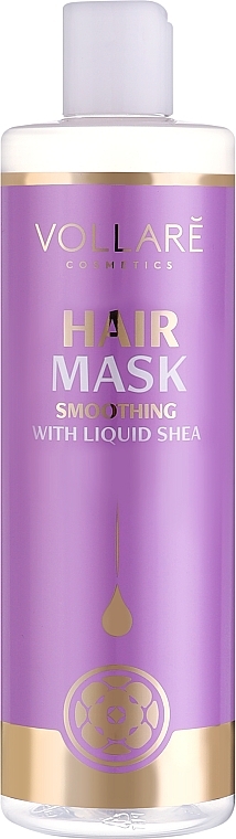 Розгладжувальна маска для волосся - Vollare Cosmetics Hair Mask Smoothing With Liquid Shea — фото N1