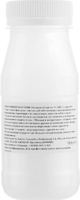 Окислитель в форме крема 3% - Salerm Oxidante En Crema  — фото N1