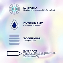 Презервативи латексні з силіконовою змазкою ультратонкі, 3 шт - Durex Invisible — фото N2