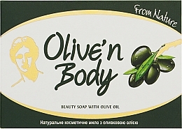 Духи, Парфюмерия, косметика Мыло с маслом оливки - Sera Cosmetics Olive’n Body 