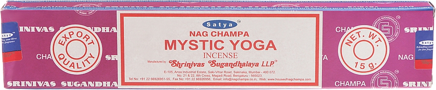 Пахощі "Містична йога" - Satya Mystic Yoga Incense