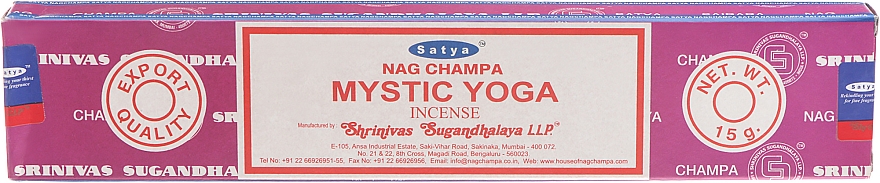 Благовония "Мистическая йога" - Satya Mystic Yoga Incense — фото N1